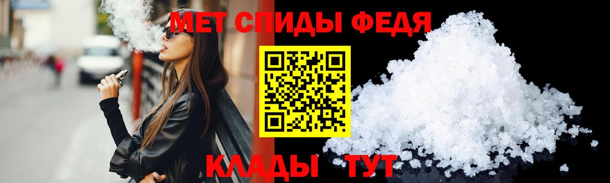 А ПВП Мелеуз