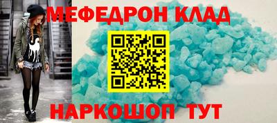 кокаин перу Уссурийск