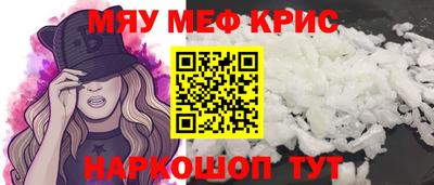 дживик Гусев