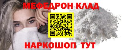 дживик Гусев
