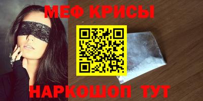 ALPHA-PVP Гусиноозёрск