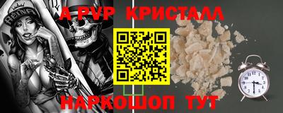 дживик Гусев