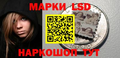 ALPHA-PVP Гусиноозёрск