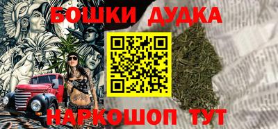 дживик Гусев