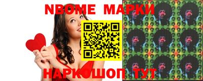 ALPHA-PVP Гусиноозёрск