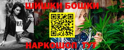 ALPHA-PVP Гусиноозёрск