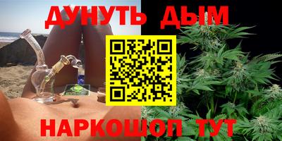 мяу мяу кристалл Гусь-Хрустальный