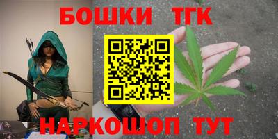 ALPHA-PVP Гусиноозёрск