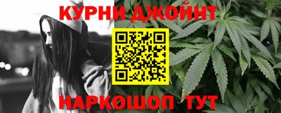 ALPHA-PVP Гусиноозёрск