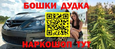 дживик Гусев