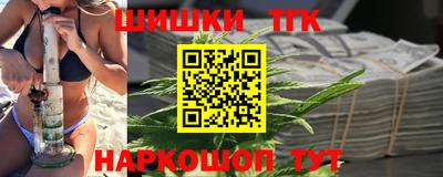 дживик Гусев