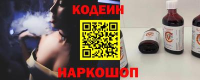 дживик Гусев
