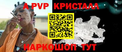 дживик Гусев