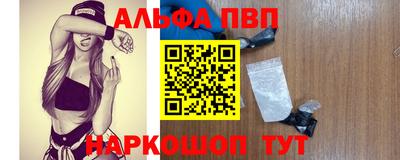 мет Усть-Джегута