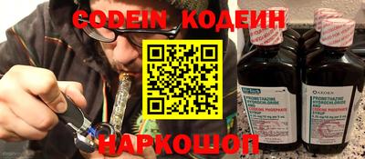 дживик Гусев