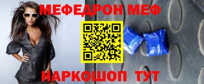 дживик Гусев