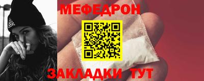 дживик Гусев