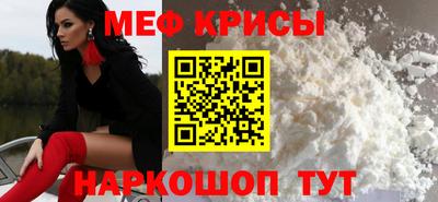 дживик Гусев