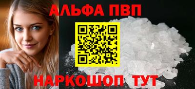 дживик Гусев