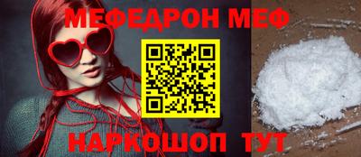 ALPHA-PVP Гусиноозёрск